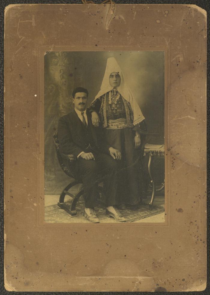 A Couple from Beit Jala, the Late 19th Century 