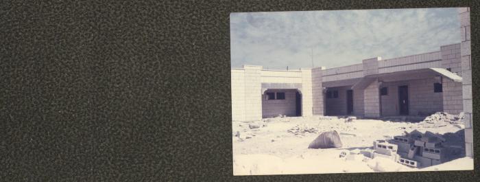 Ubeidiya School during Construction, 1986 