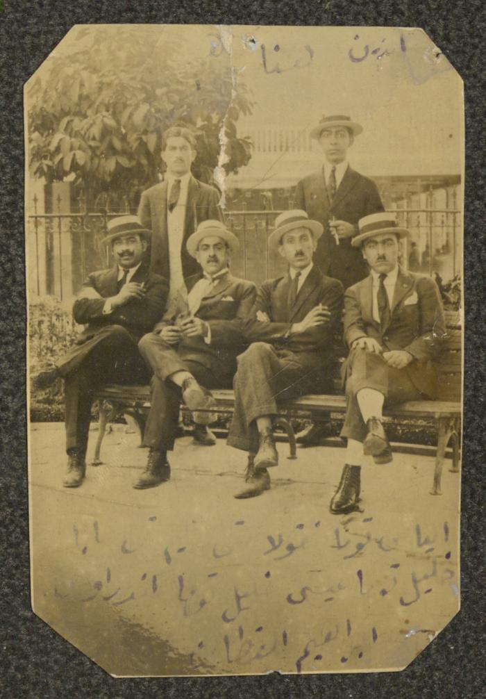 Men from the Touma Family during Their Travel to Ecuador, Genoa, the 19th Century 