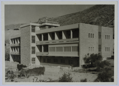 The Hospital of the Arab Women Union Society - Nablus