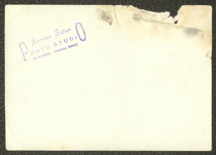 Celebrating Christmas, Bethlehem, 1949 