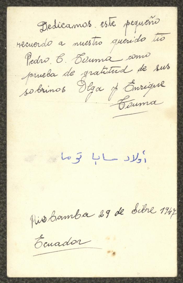 Olga and Enrique Saba Touma, Ecuador, 29 December 1947 