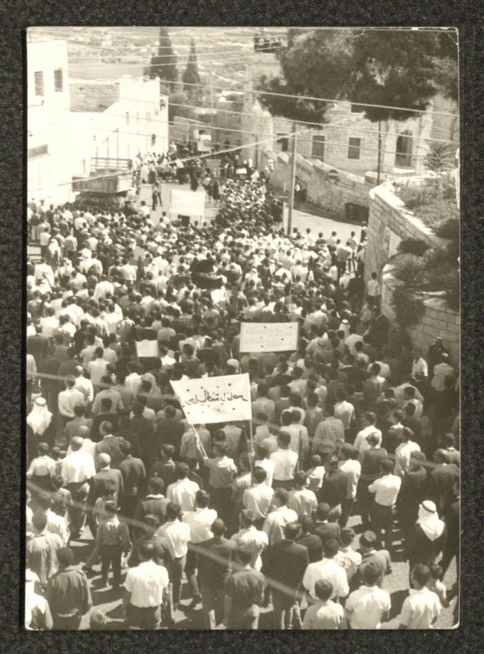 The Symbolic Funeral of Gamal Abdel Nasser in Beit Jala, September 1970