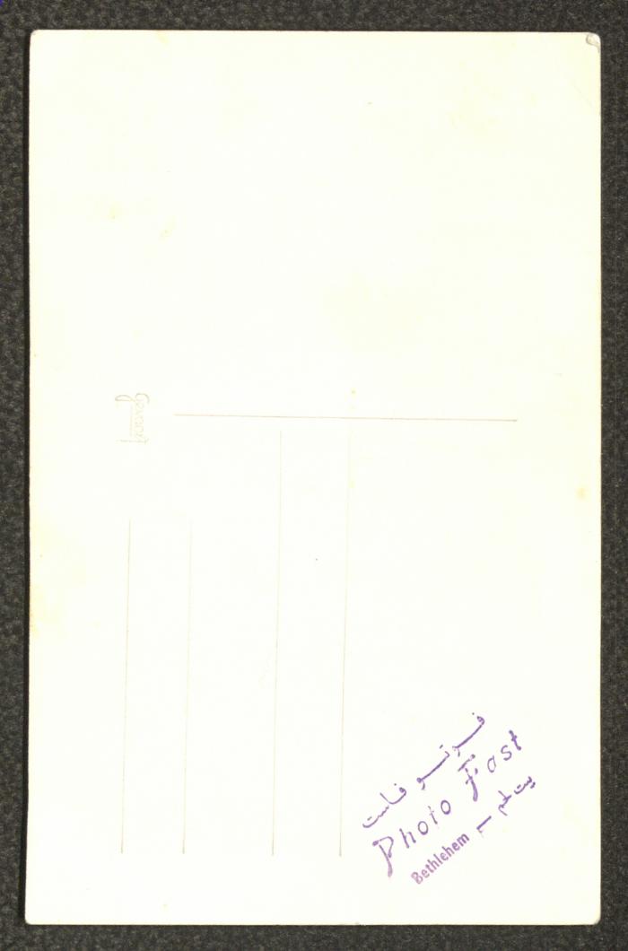 Two Women from the Touma Family, Bethlehem, the 1940s