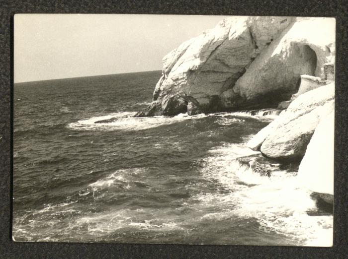 Ras an-Naqura in Northern Palestine, the 1990s