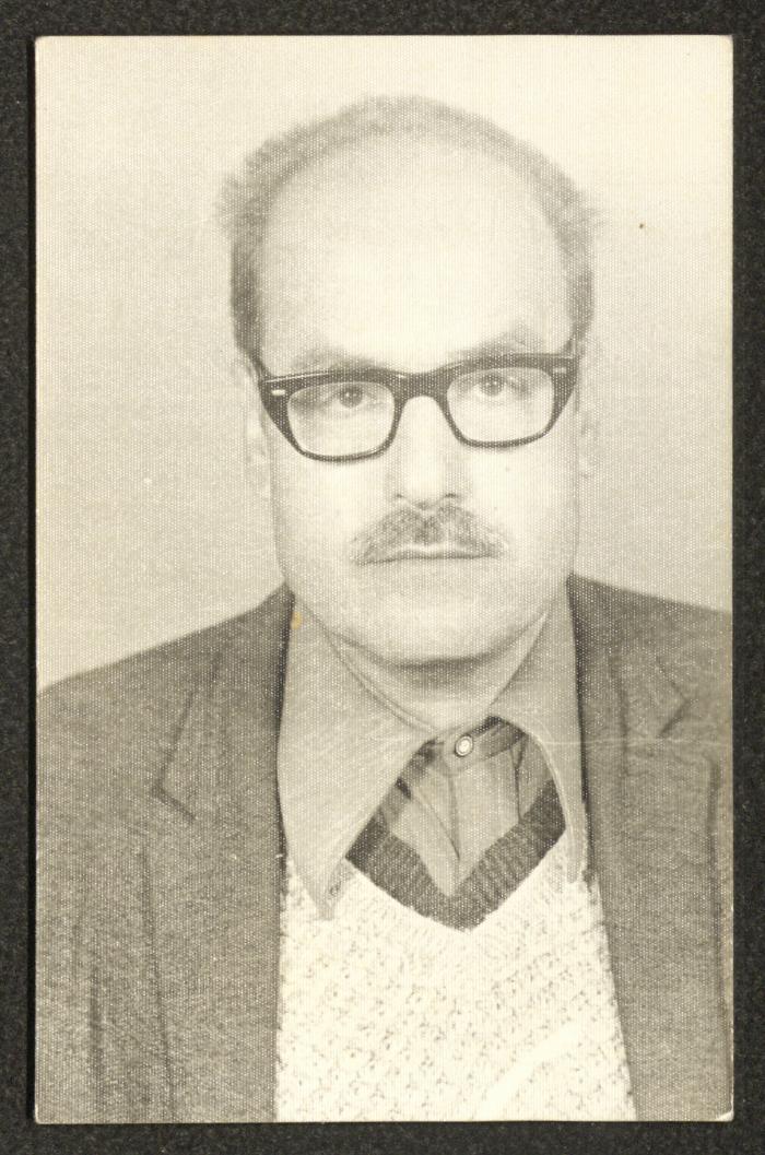 Shaheed Ahmad Dahdoul, the 1970s