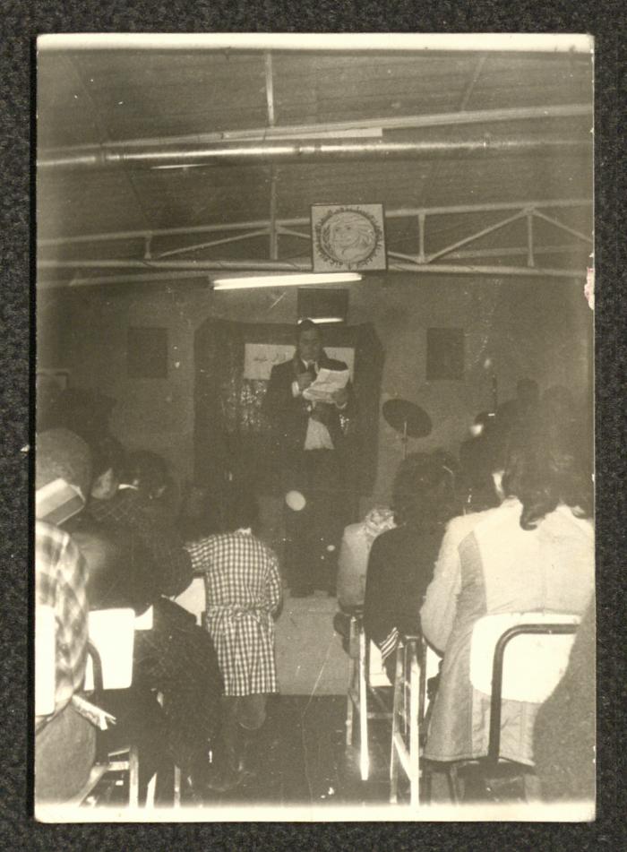 Khalil Touma, the Working Women Society, March 1983