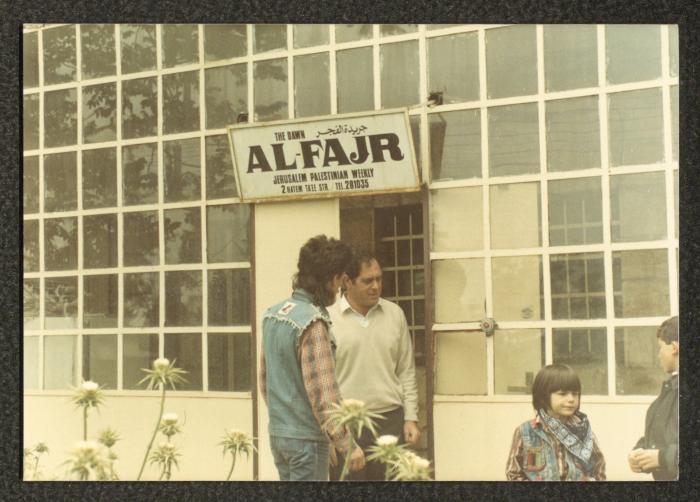 Khalil Touma and Others, Jerusalem, the 1980s