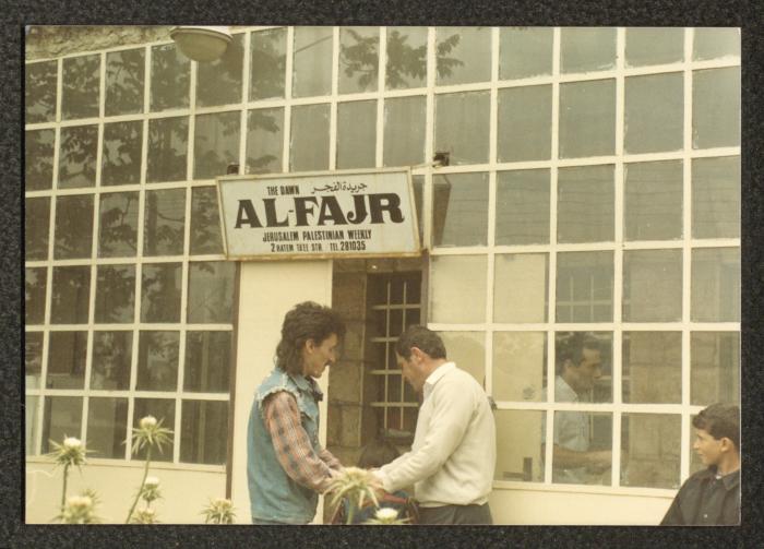 Khalil Touma, Jerusalem, the 1980s