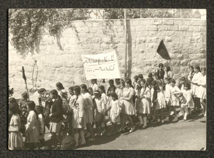 Students Participating in the Symbolic Funeral of Gamal Abdel Nasser in Beit Jala, September 1970