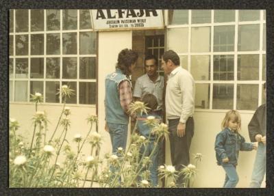 خليل توما وآخرون، القدس، ثمانينيات القرن العشرين