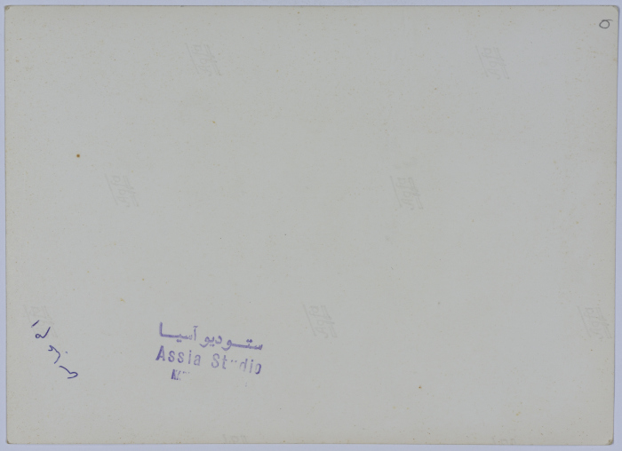 Andaleib with other women during lunch