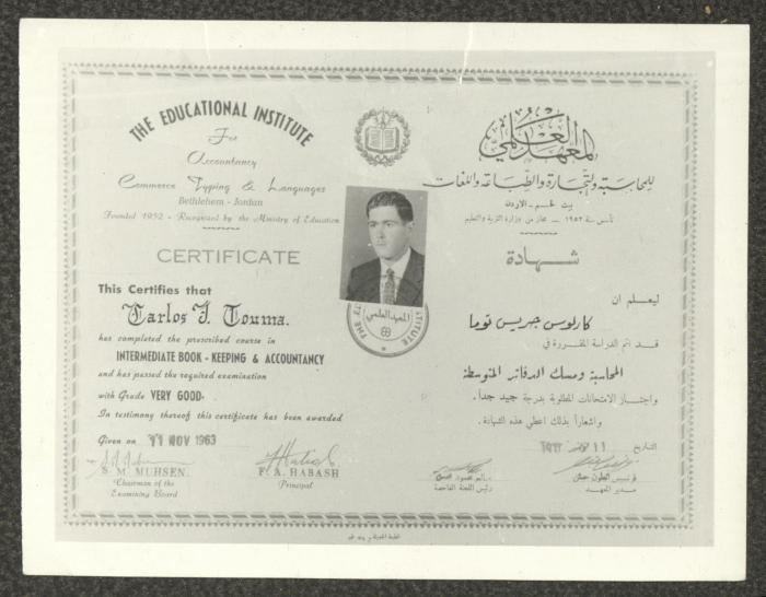 Certificate of Accounting for Carlos Touma, 1 February 1964