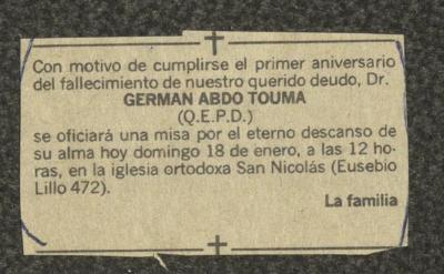 حفل تأبين لعبدو توما، 18 كانون الثاني