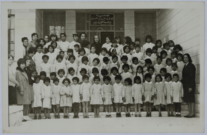 Andaleib al-Amad with Dar al-Yatemat students