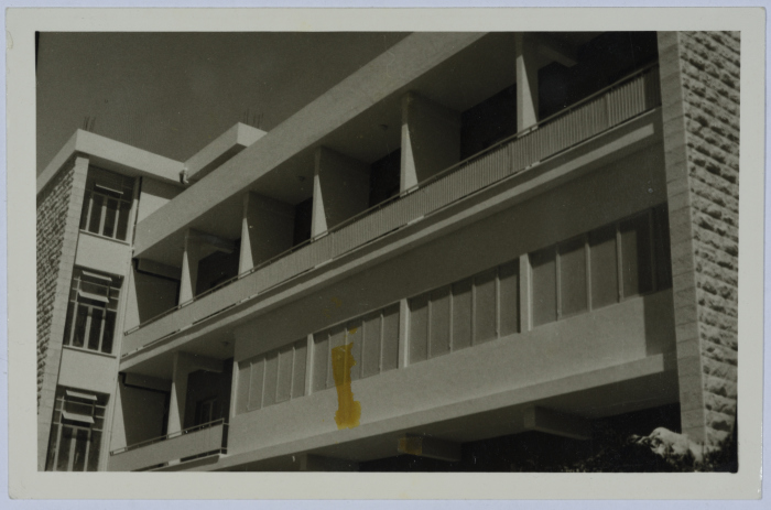 The Hospital of the Arab Women Union Society - Nablus
