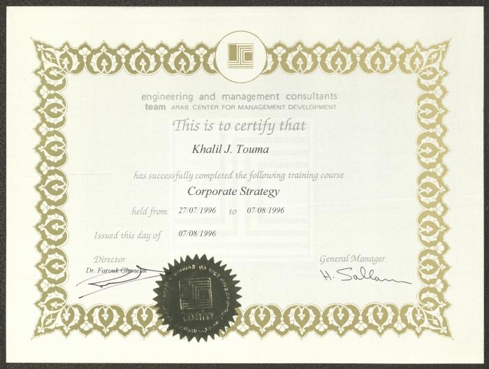 Khalil Touma's Certificate in Strategic Management, 1996