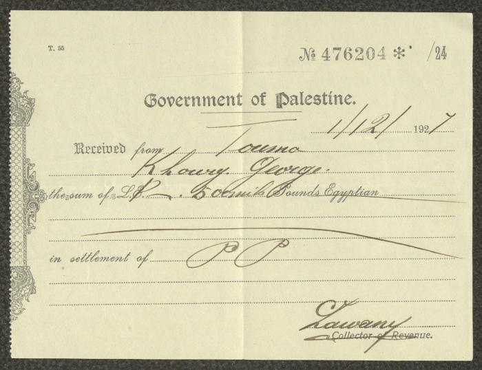 A Payment Receipt Issued by the Government of Palestine for Khoury George Touma, Beit Jala, 1 December 1921 