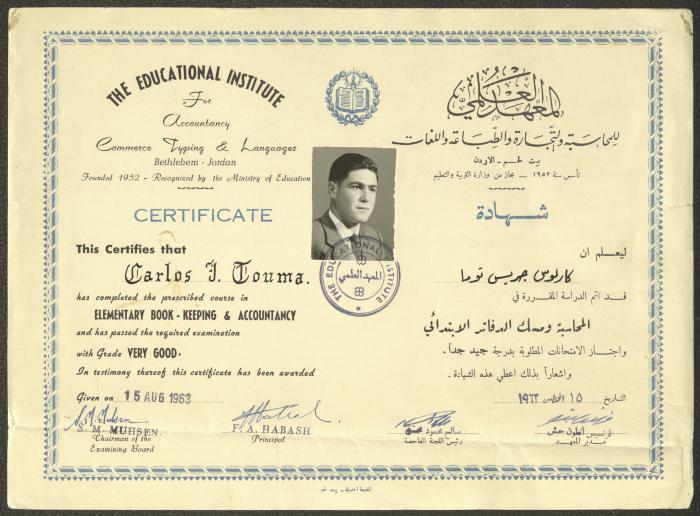 Carlos Touma's Accountancy Certificate, 15 August 1963
