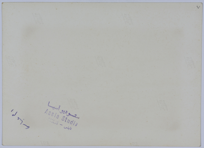 Andaleib with other women during lunch