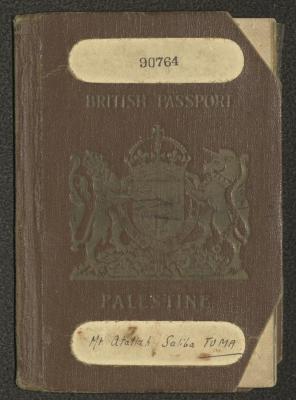 The Passport of Attallah Touma Issued by the Mandate Government of Palestine, 23 August 1937 