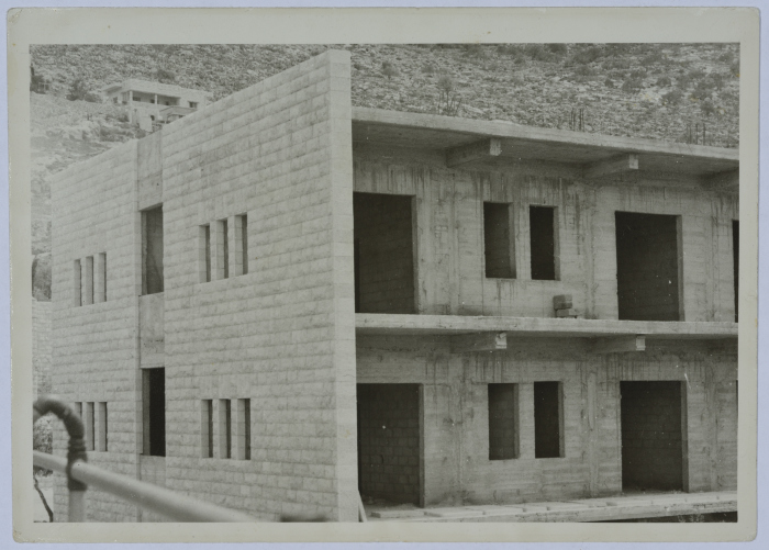 The Hospital of the Arab Women Union Society - Nablus