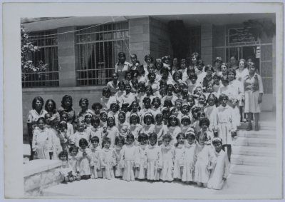 Dar al-Yatemat Students