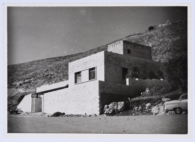 The Hospital of the Arab Women Union Society - Nablus
