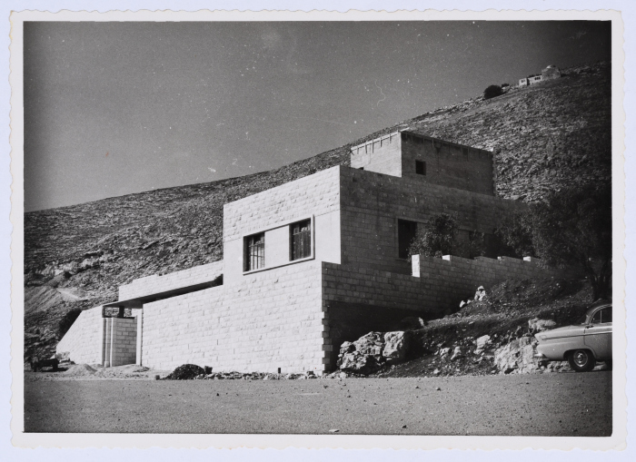 The Hospital of the Arab Women Union Society - Nablus