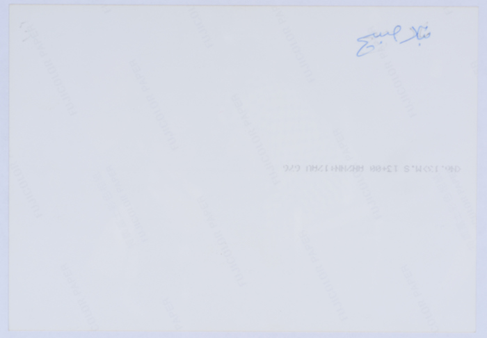 ياسر عرفات أثناء زيارته لجمعية الاتحاد النسائي العربي في نابلس