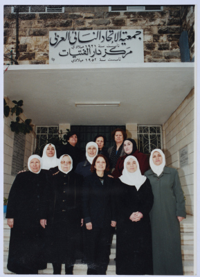 Governing Body Members of the Arab Women Union Society in front of the society