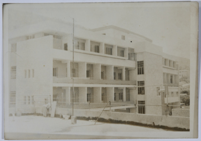 The Hospital of the Arab Women Union Society - Nablus