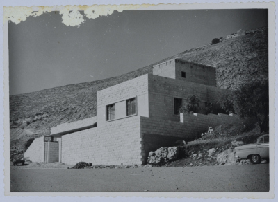 The Hospital of the Arab Women Union Society - Nablus