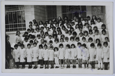 Dar al-Yatemat Students
