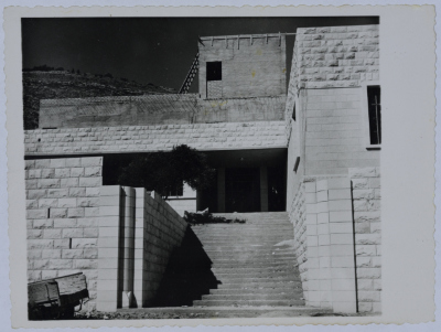 The Hospital of the Arab Women Union Society - Nablus