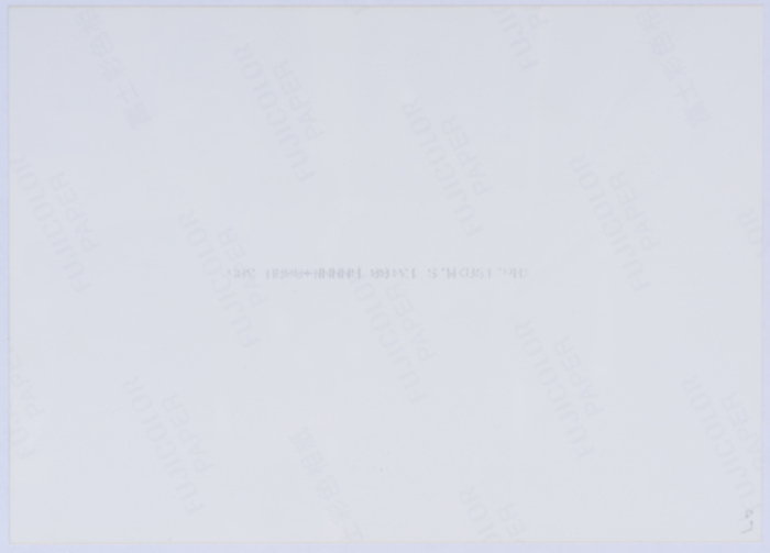 ياسر عرفات أثناء زيارته لجمعية الاتحاد النسائي العربي في نابلس