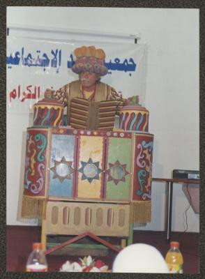 عرض "سلسلة حكايا أبو العجب – حكاية بقرة اليتامى"، رام الله، 2005