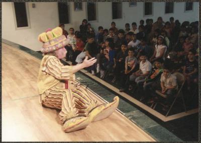 عرض "سلسلة حكايات أبو العجب – حكايا من التراث الأسترالي"، رام الله، 2008

