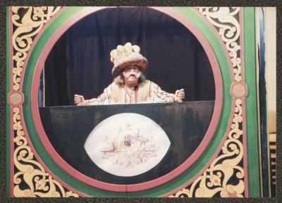 عرض "سلسلة حكايات أبو العجب – حكايا من التراث الأسترالي"، رام الله، 2008
