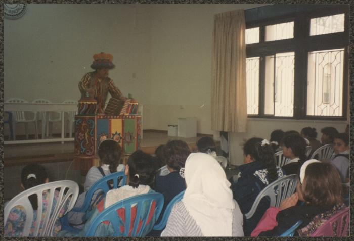 Abu al-Ajab at al-Bireh Municipality Hall, 9 December 1996