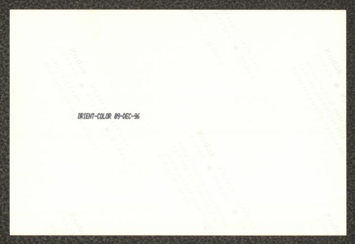 Abu al-Ajab at al-Bireh Municipality Hall, 9 December 1996