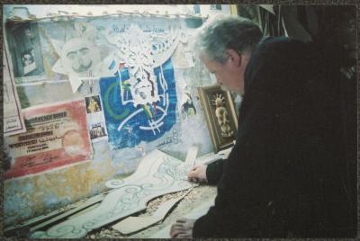 Adel Tartir at His Workshop in Ramallah 