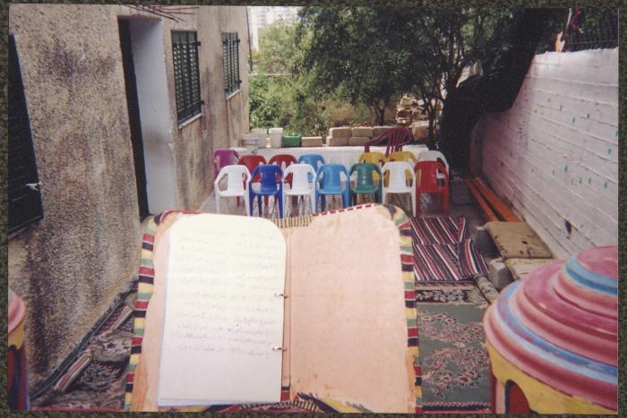 قبل عرض 