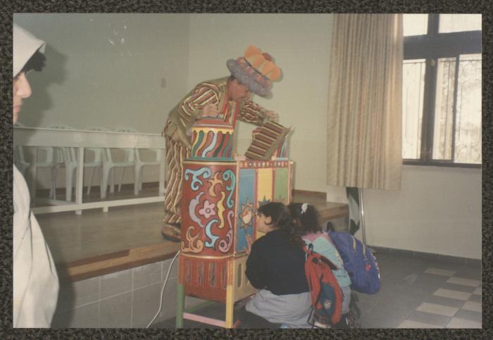 Abu al-Ajab at al-Bireh Municipality Hall, 9 December 1996