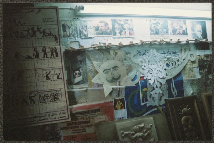 Adel Tartir's Workshop in Ramallah 