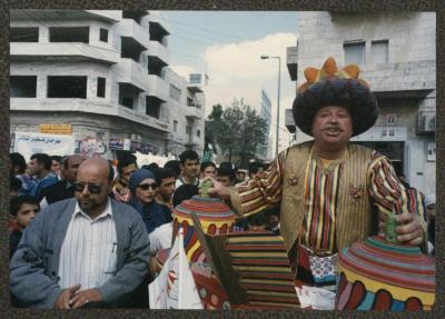Abu al-Ajab during the Nuwar Nisan Week, Ramallah, 1996