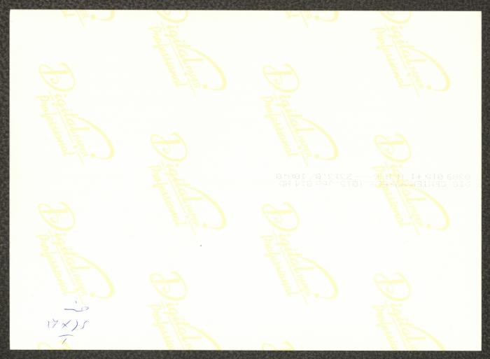 the Wonder Box at the National Museum in Sharjah