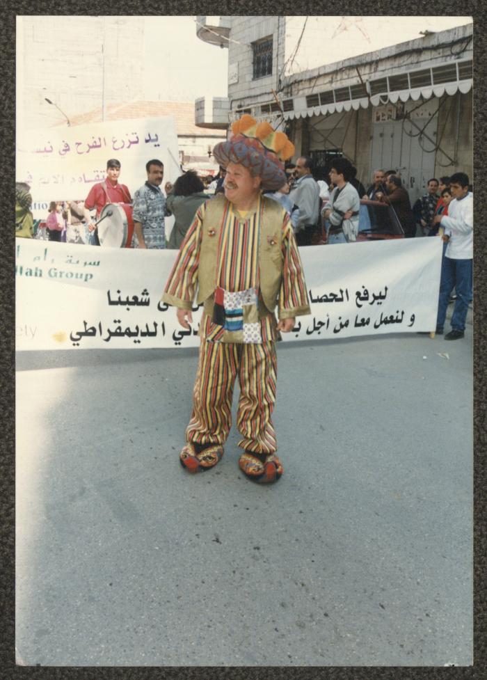 Abu al-Ajab during the Nuwar Nisan Week, Ramallah, 1996
