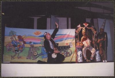 The Performance of 