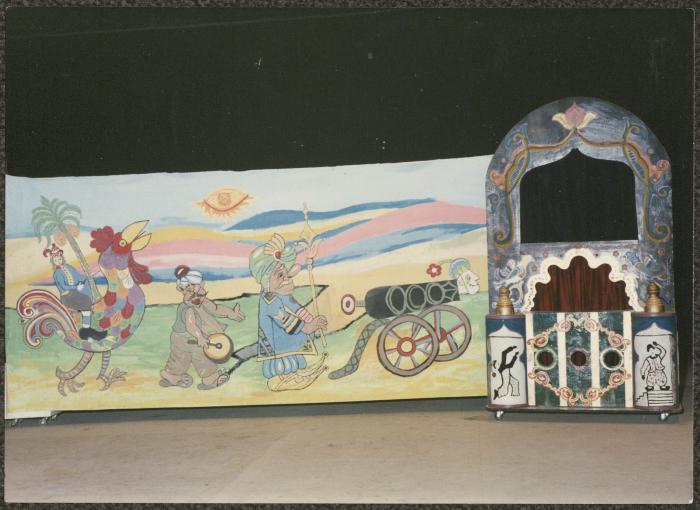 Theatre Puppets on the al-Siraj Theatre Stage, Ramallah 